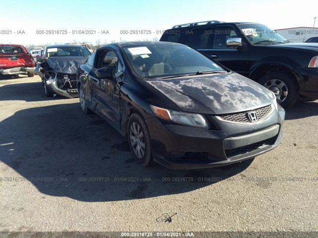 honda civic cpe 2012 2hgfg3b57ch540642