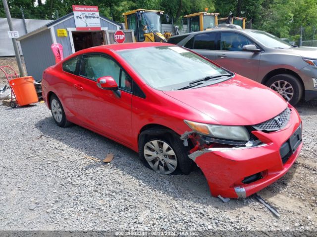 honda civic 2012 2hgfg3b57ch567369