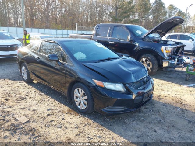 honda civic 2012 2hgfg3b5xch529733