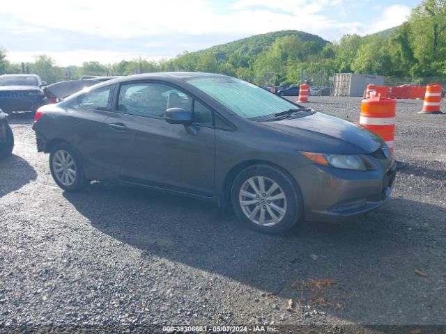 honda civic 2012 2hgfg3b81ch506870