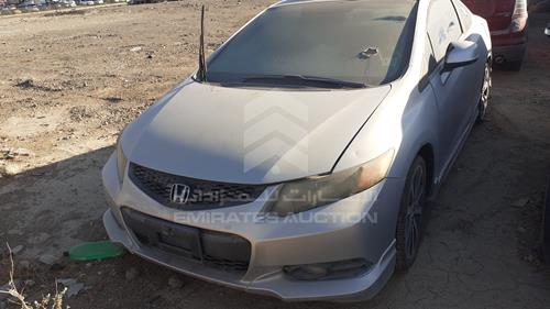 honda civic 2012 2hgfg3b82ch504688