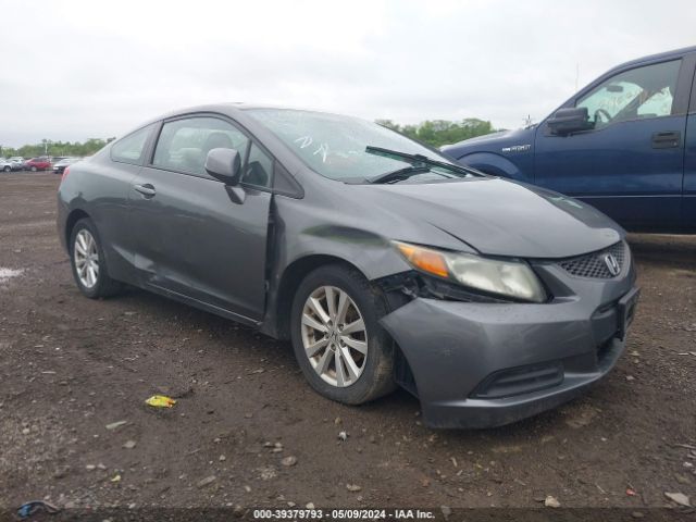 honda civic 2012 2hgfg3b82ch555933