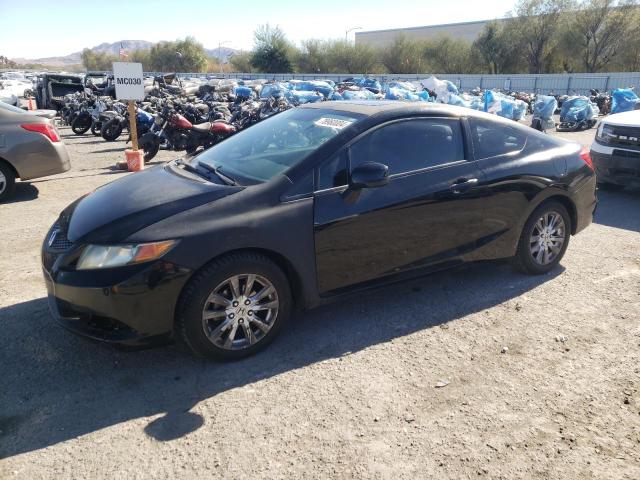 honda civic ex 2012 2hgfg3b82ch559142