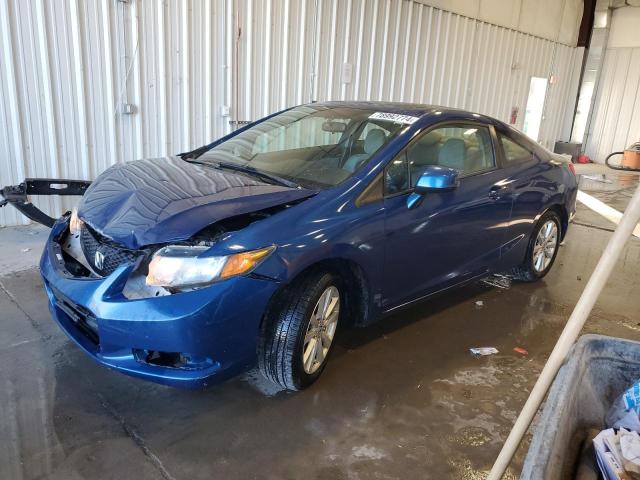 honda civic ex 2012 2hgfg3b83ch500780