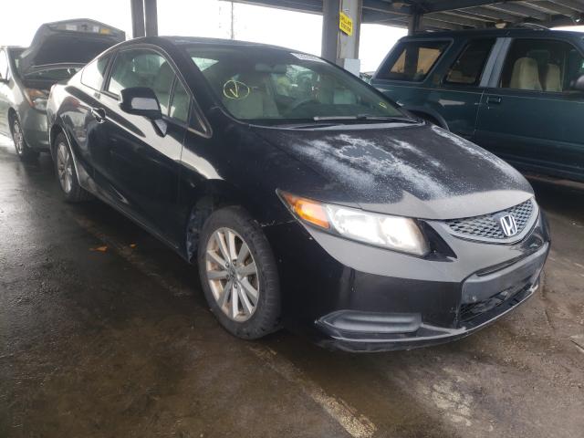 honda civic ex 2012 2hgfg3b83ch558615