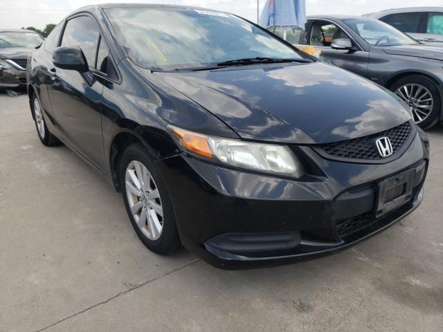 honda civic ex 2012 2hgfg3b84ch545677