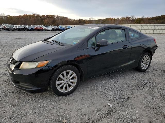 honda civic ex 2012 2hgfg3b84ch555772