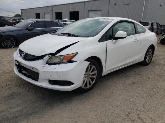 honda civic ex 2012 2hgfg3b85ch548832