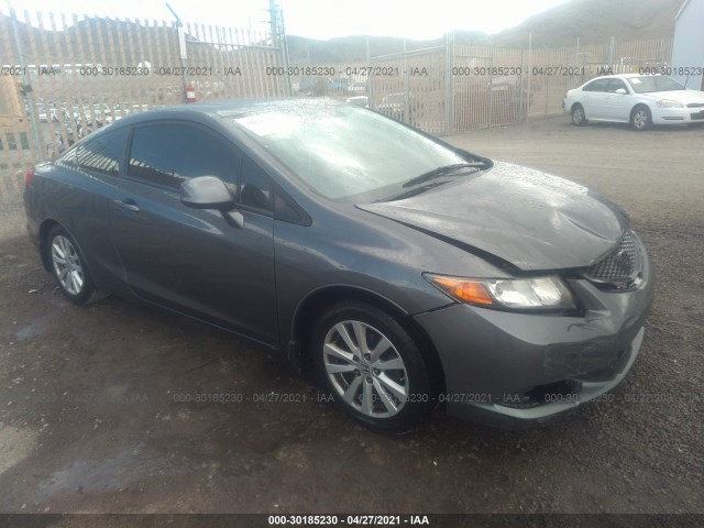 honda civic cpe 2012 2hgfg3b86ch528007