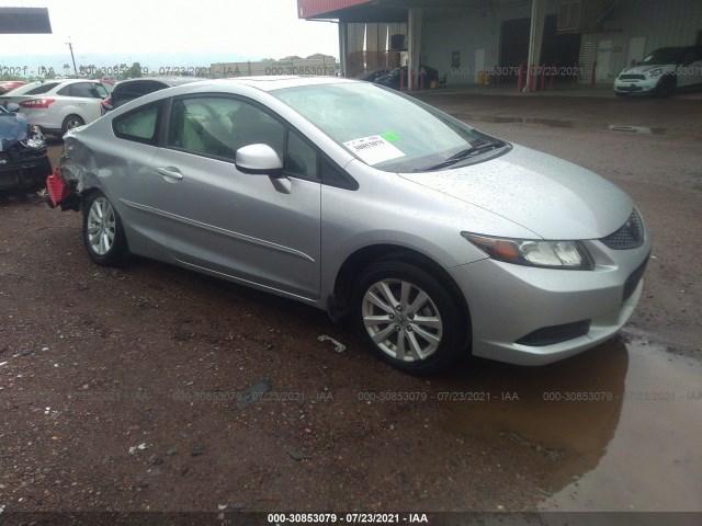 honda civic cpe 2012 2hgfg3b88ch517736