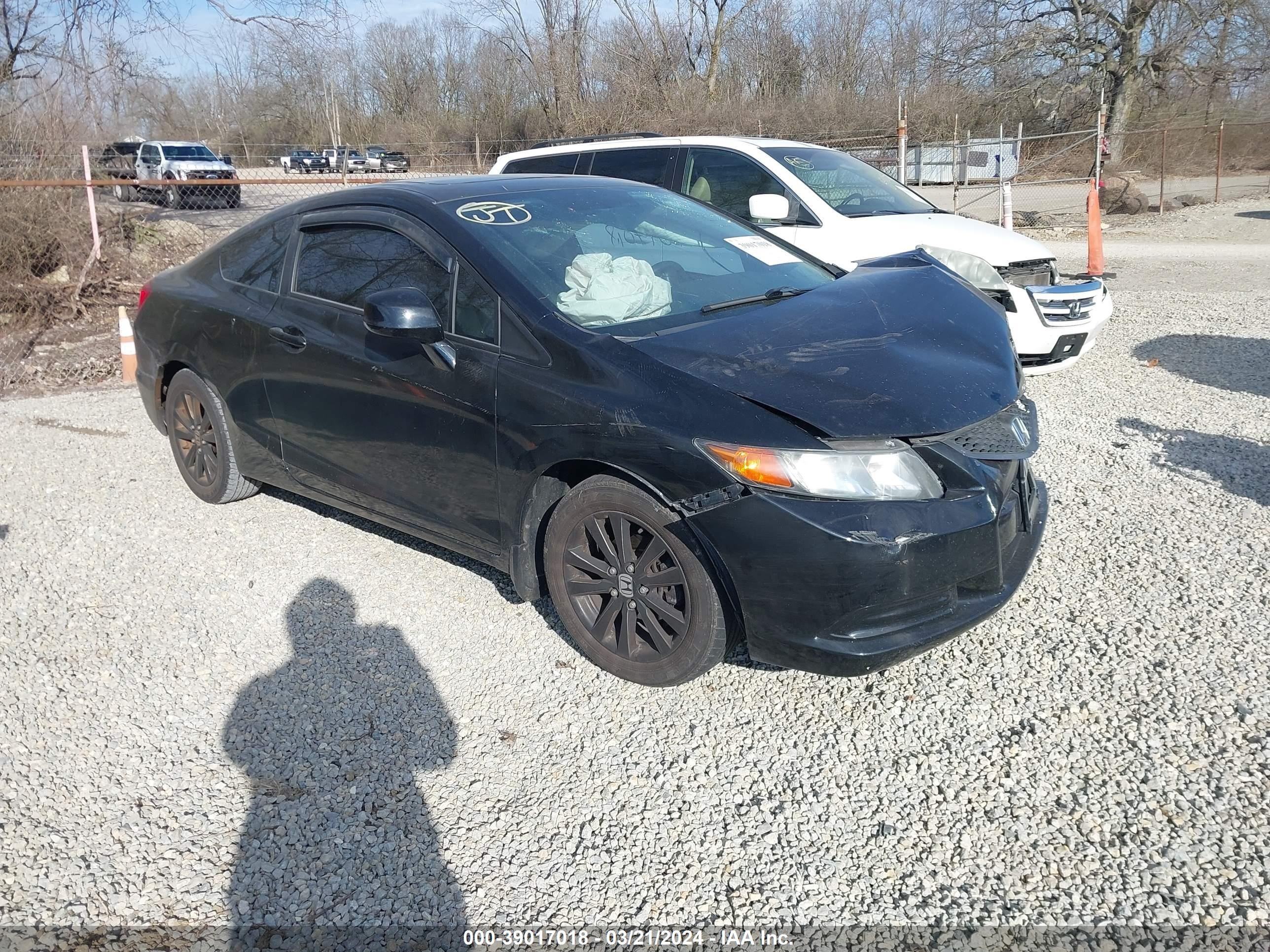 honda civic 2012 2hgfg3b88ch556066