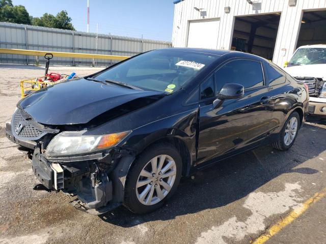 honda civic ex 2012 2hgfg3b89ch539499