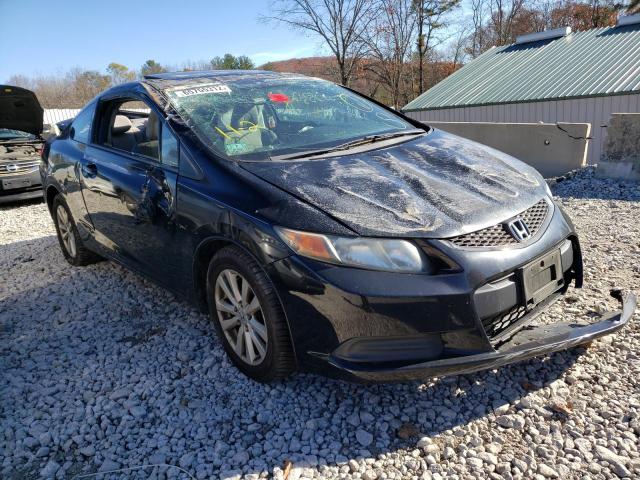 honda civic ex 2012 2hgfg3b89ch539521