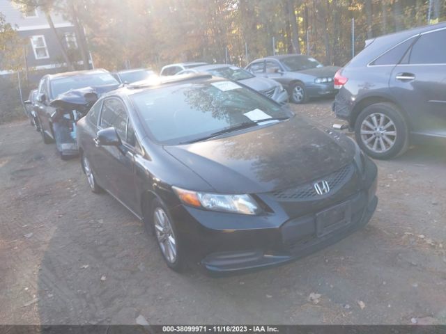 honda civic 2012 2hgfg3b8xch562001