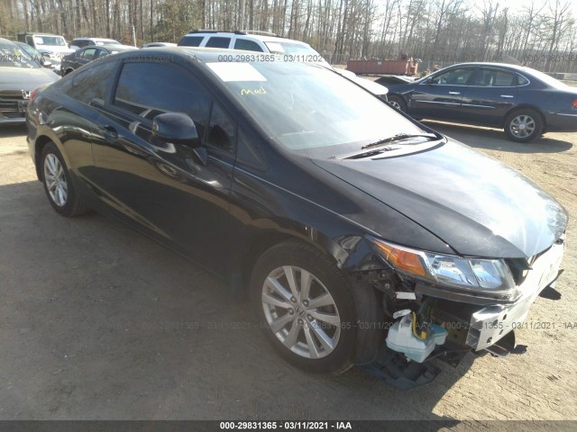 honda civic cpe 2012 2hgfg3b8xch566131