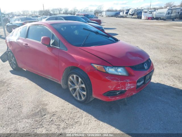 honda civic 2012 2hgfg4a51ch709030