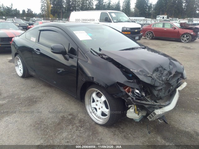 honda civic cpe 2012 2hgfg4a52ch701647