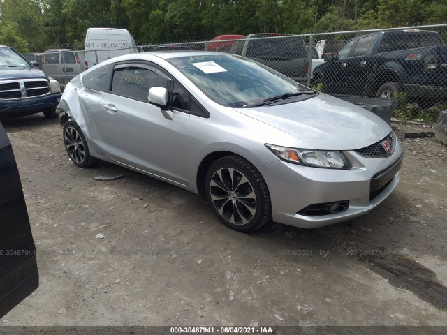 honda civic cpe 2013 2hgfg4a57dh705646