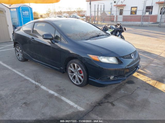 honda civic 2012 2hgfg4a58ch704200