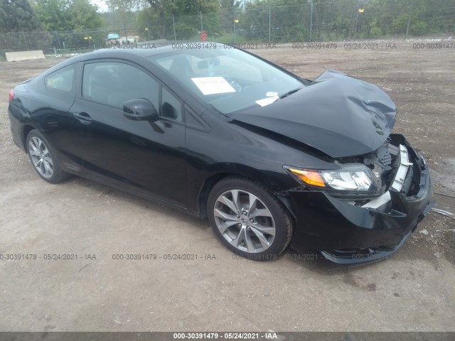 honda civic cpe 2012 2hgfg4a58ch705251