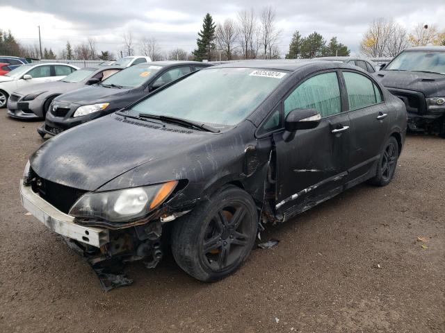 acura csx premiu 2006 2hhfd56706h201155