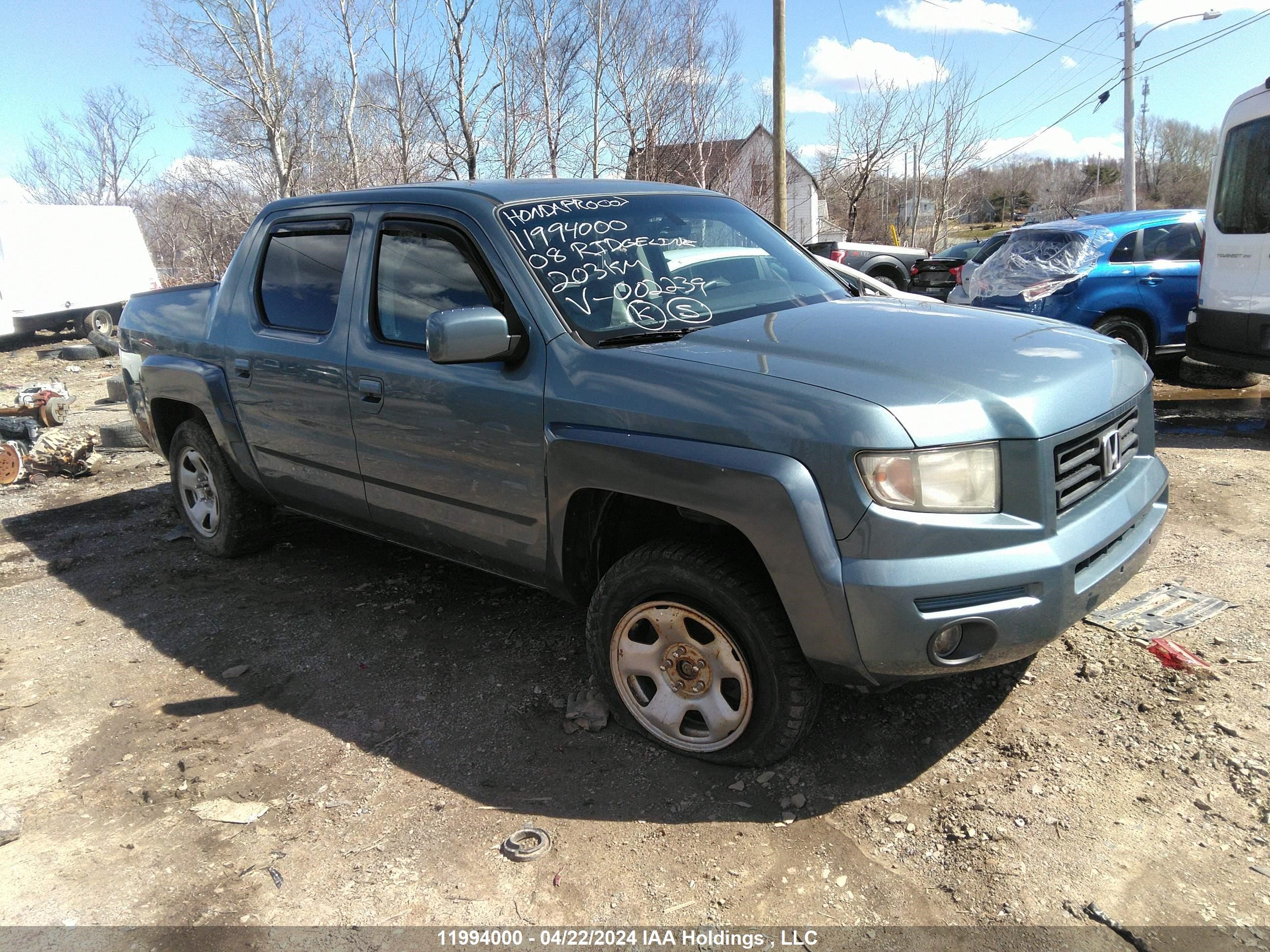 honda ridgeline 2008 2hjyk16598h002239