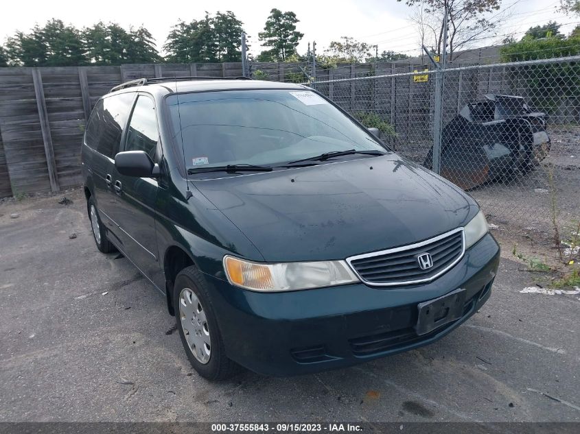 honda odyssey 2001 2hkrl18501h575238