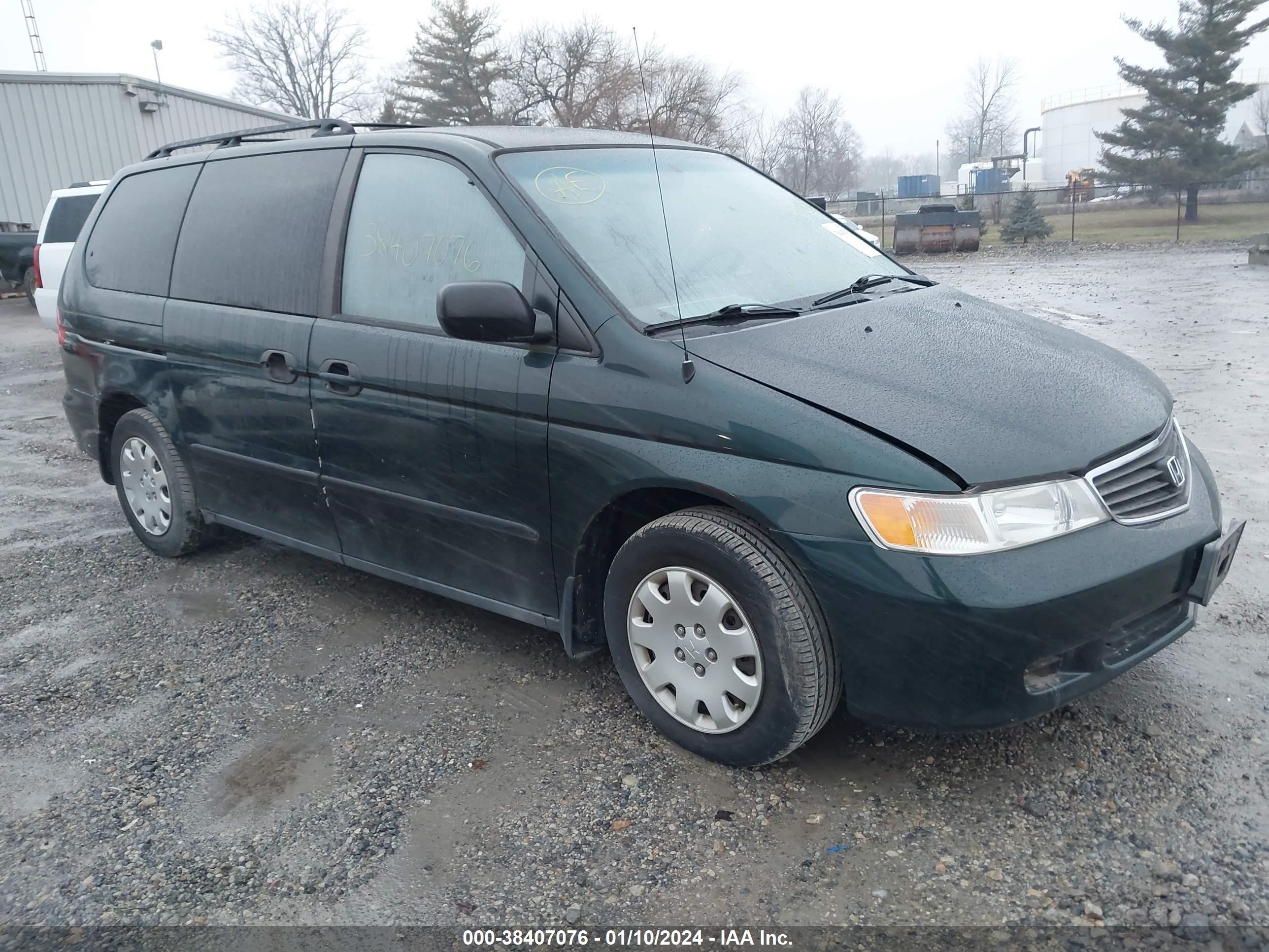 honda odyssey 1999 2hkrl1856xh532287