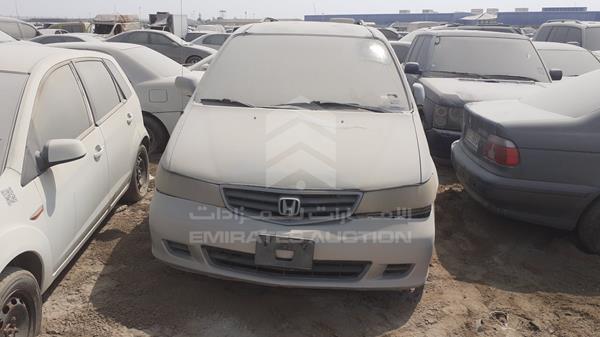 honda odyssey 2003 2hkrl18653h013279