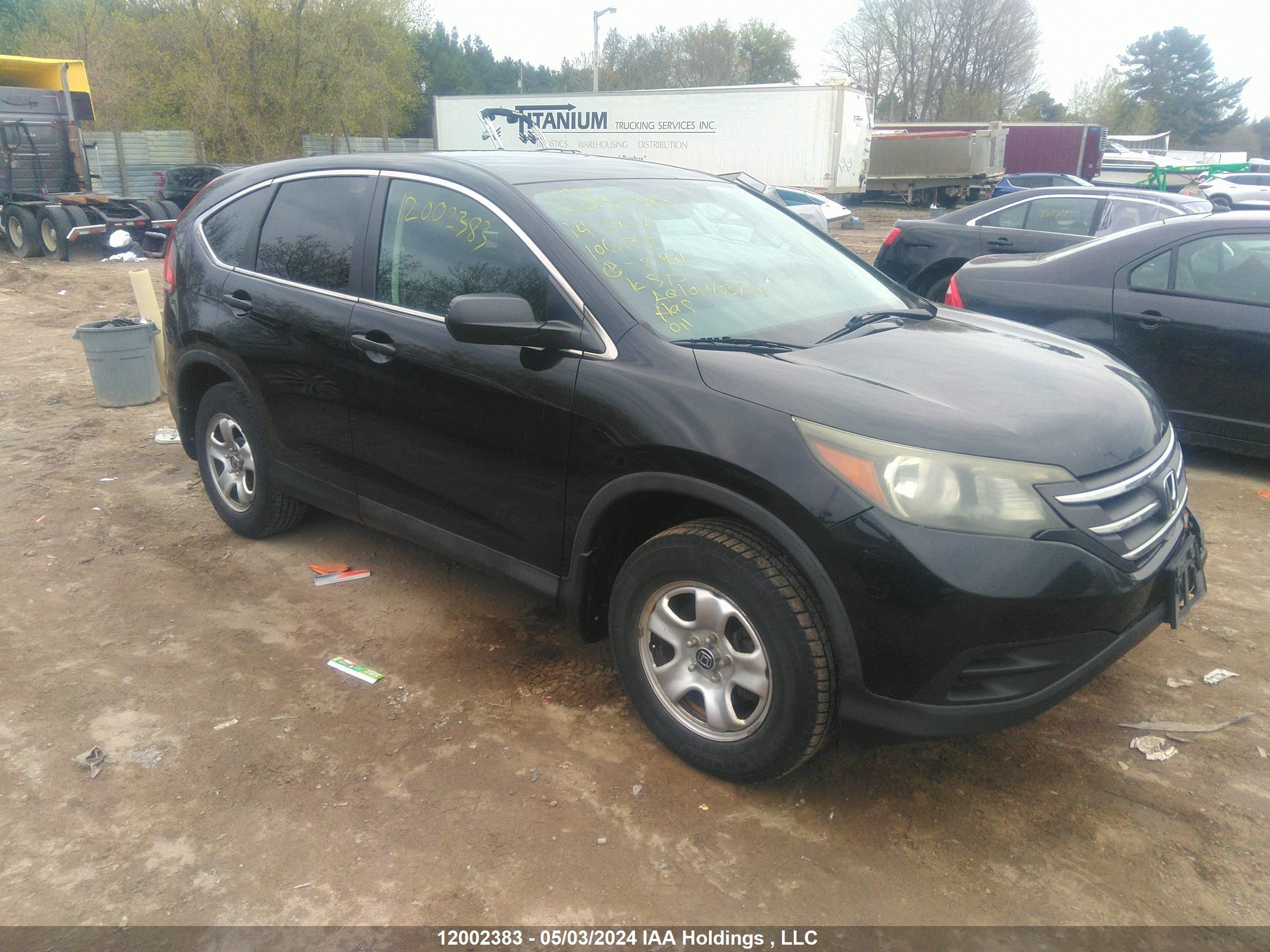 honda cr-v 2014 2hkrm4h34eh106138