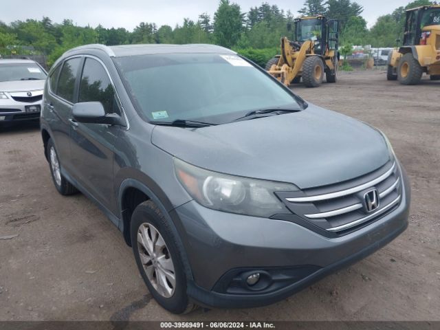 honda cr-v 2014 2hkrm4h75eh695333