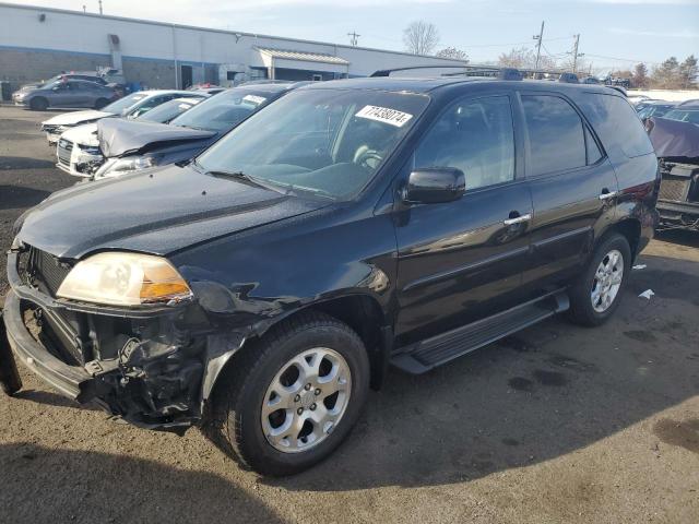 acura mdx tourin 2005 2hnyd18725h546584