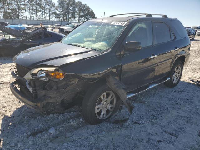 acura mdx 2005 2hnyd188x5h548883