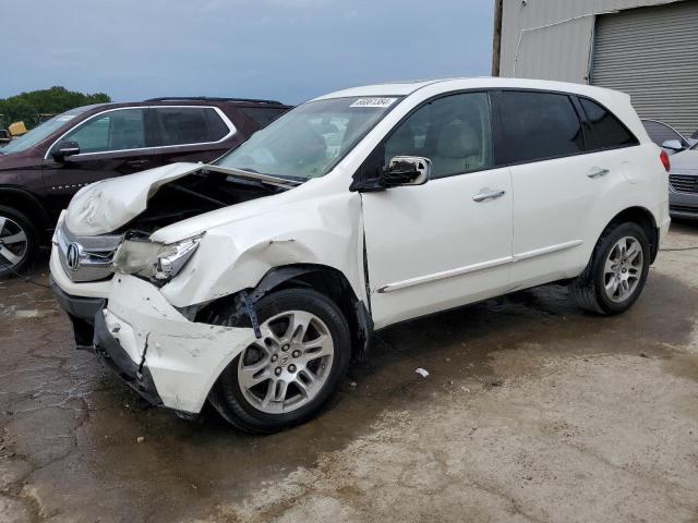 acura mdx 2007 2hnyd28217h551515