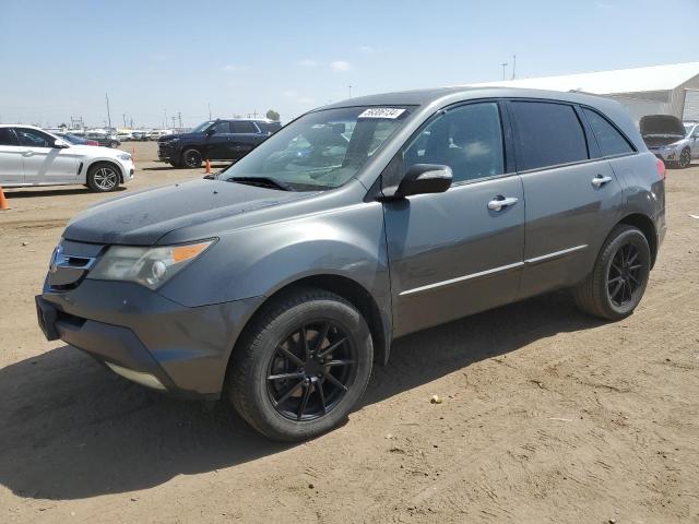 acura mdx 2007 2hnyd28227h525750