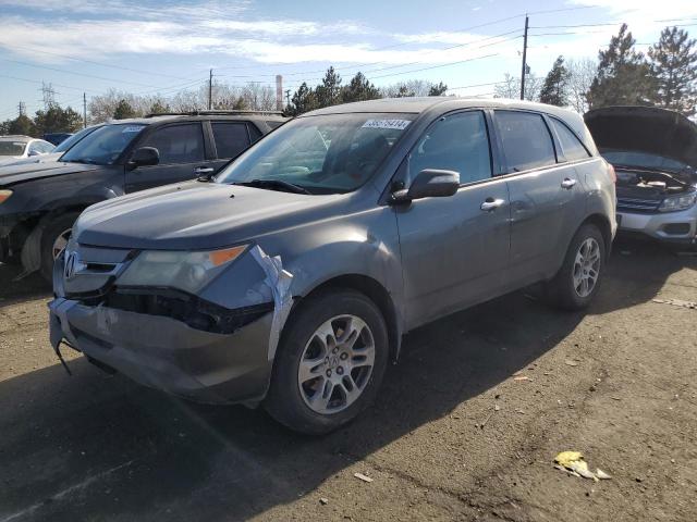 acura mdx 2007 2hnyd28227h536764