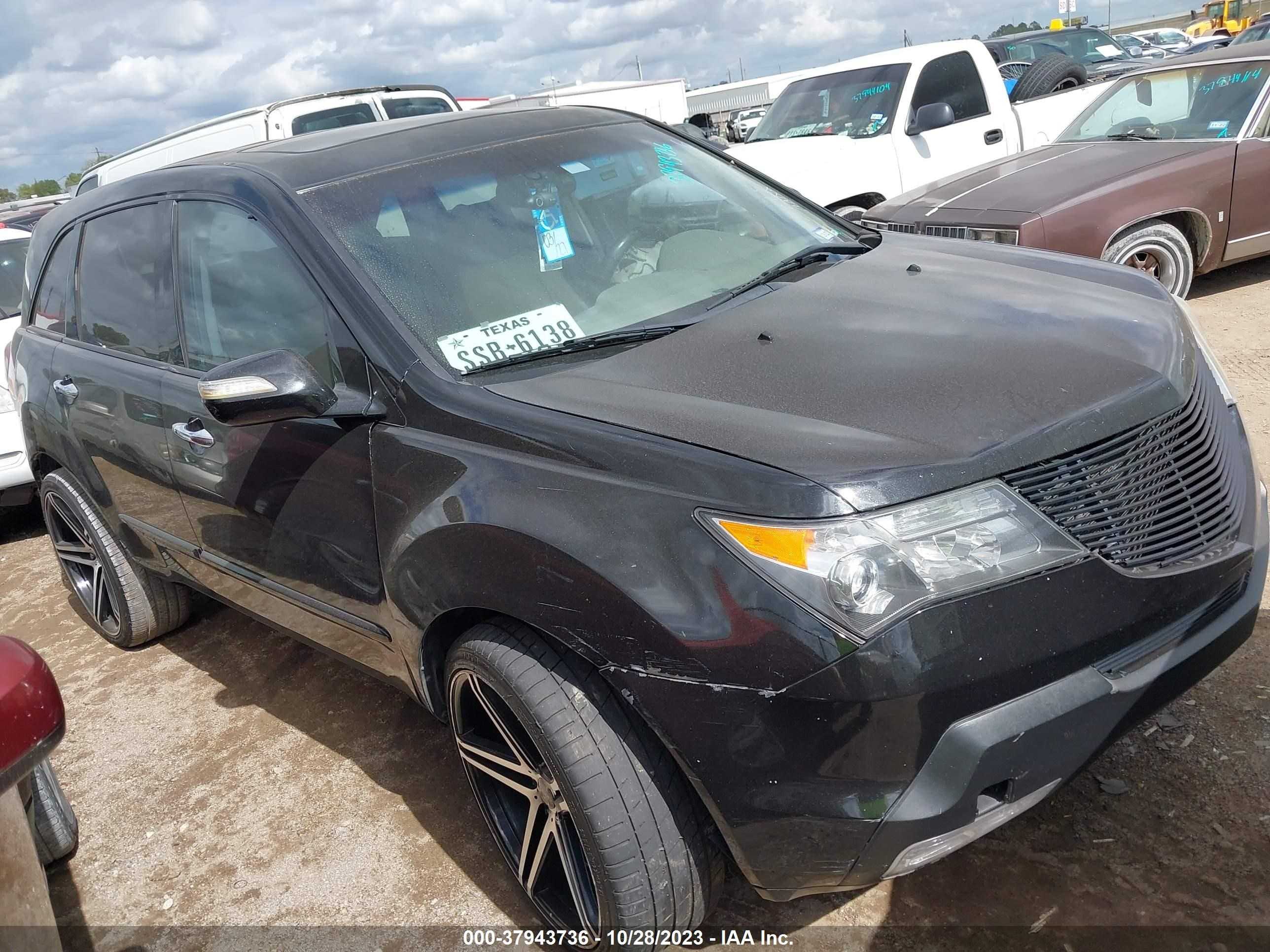 acura mdx 2007 2hnyd28237h533856