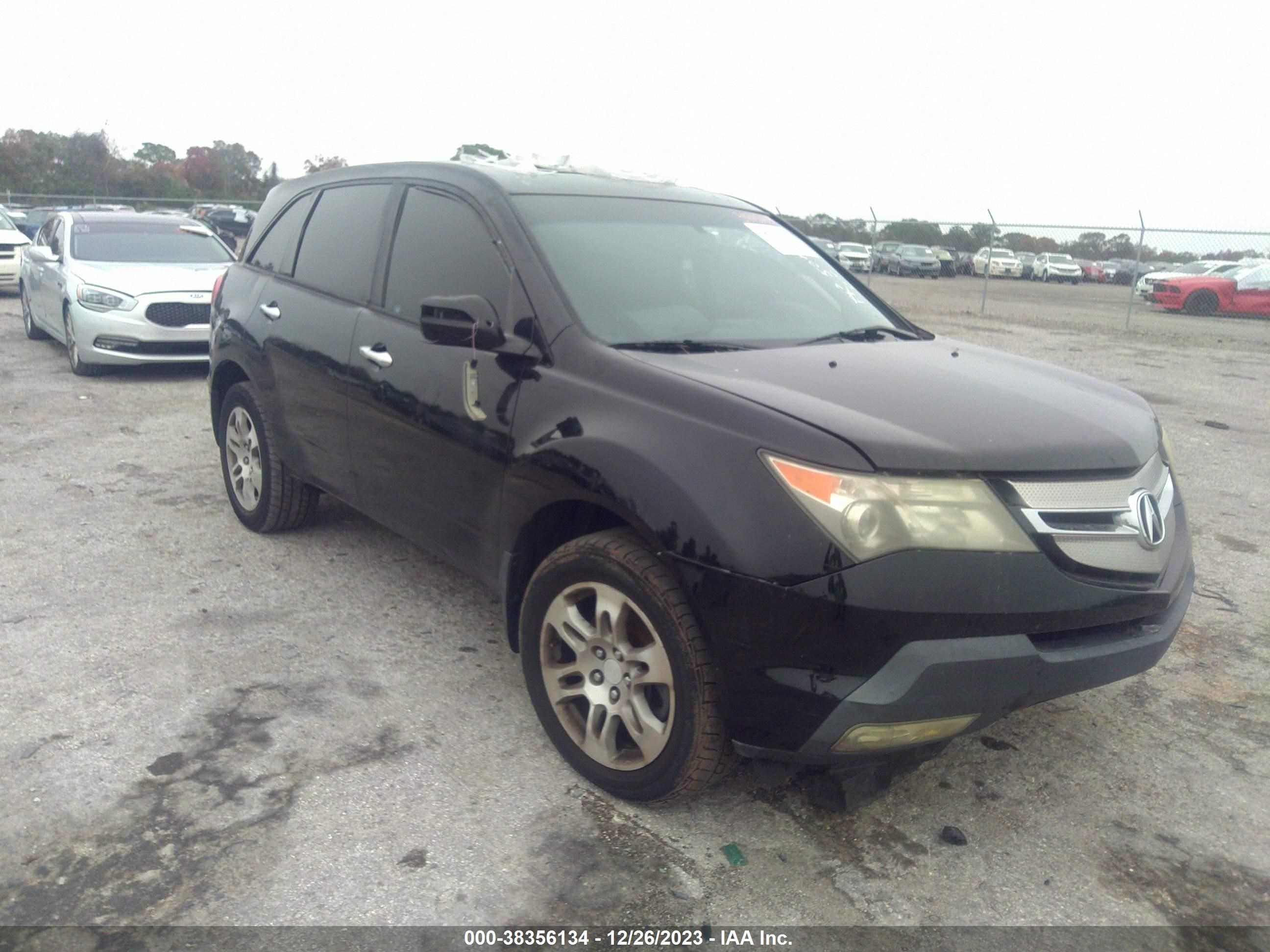 acura mdx 2008 2hnyd28258h507339