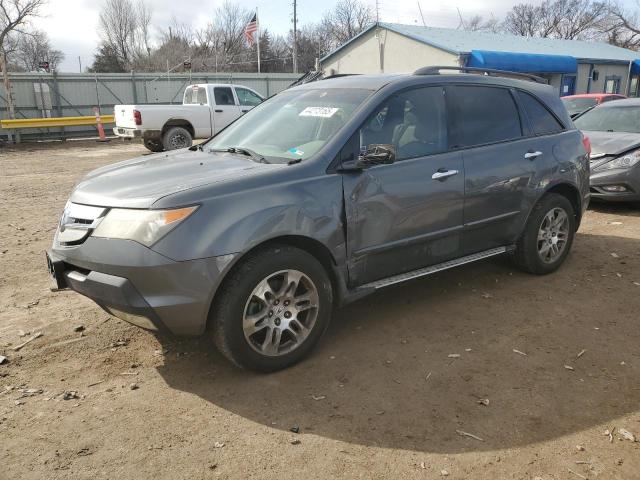 acura mdx 2008 2hnyd28258h527087