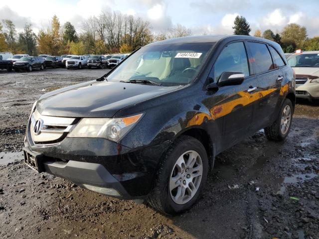 acura mdx 2007 2hnyd28267h508384