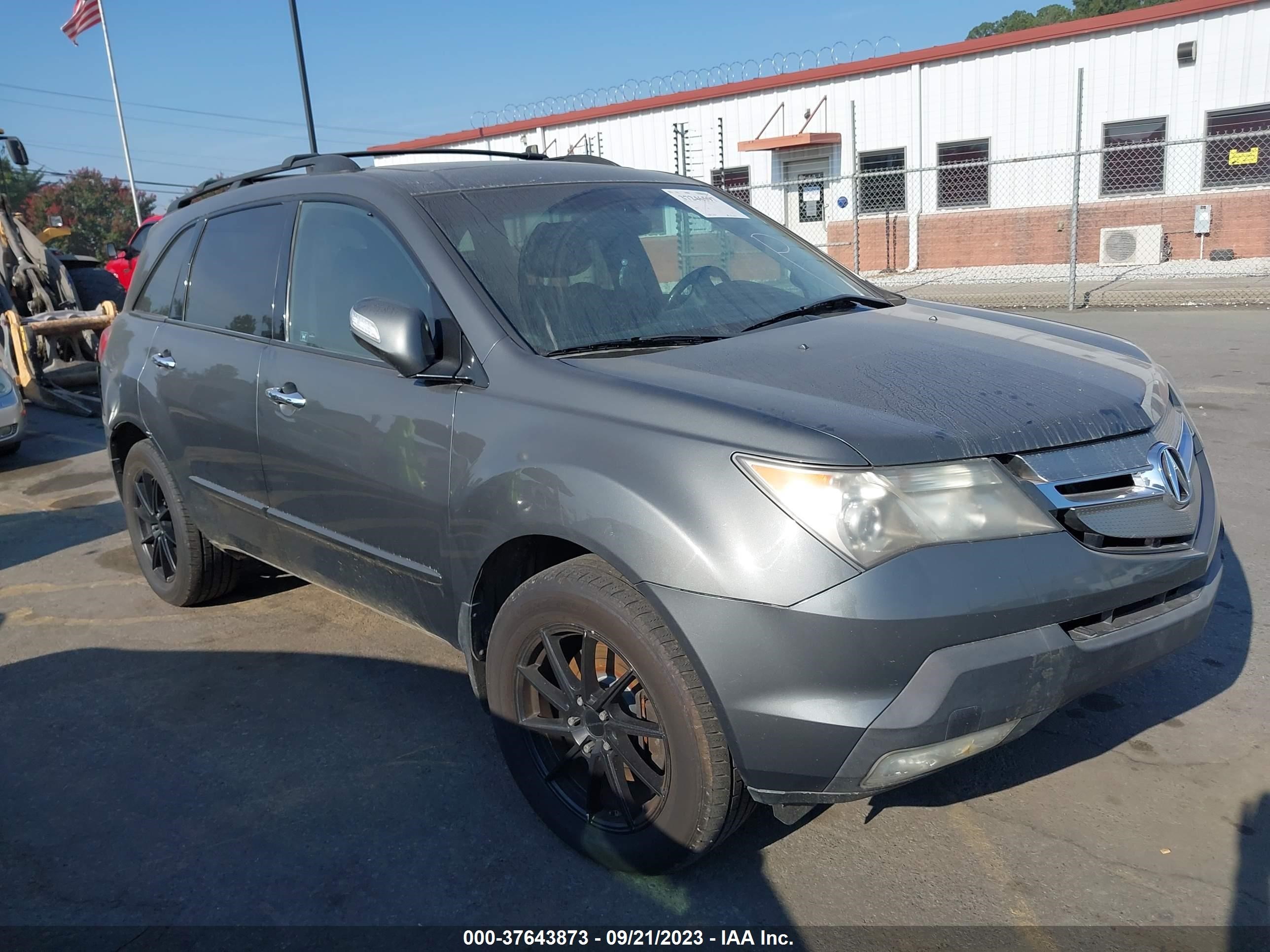 acura mdx 2007 2hnyd28267h527923