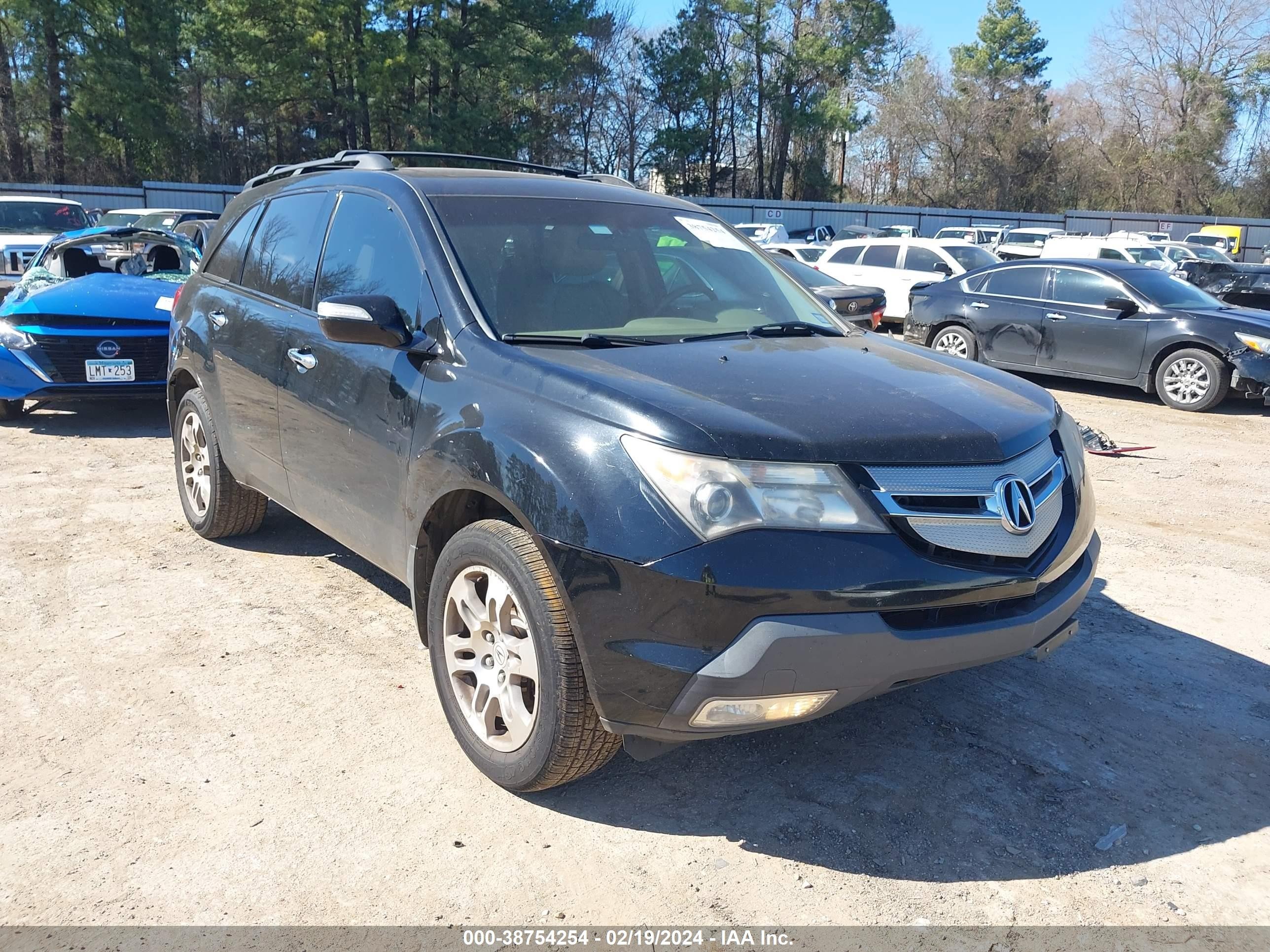 acura mdx 2007 2hnyd28267h547170