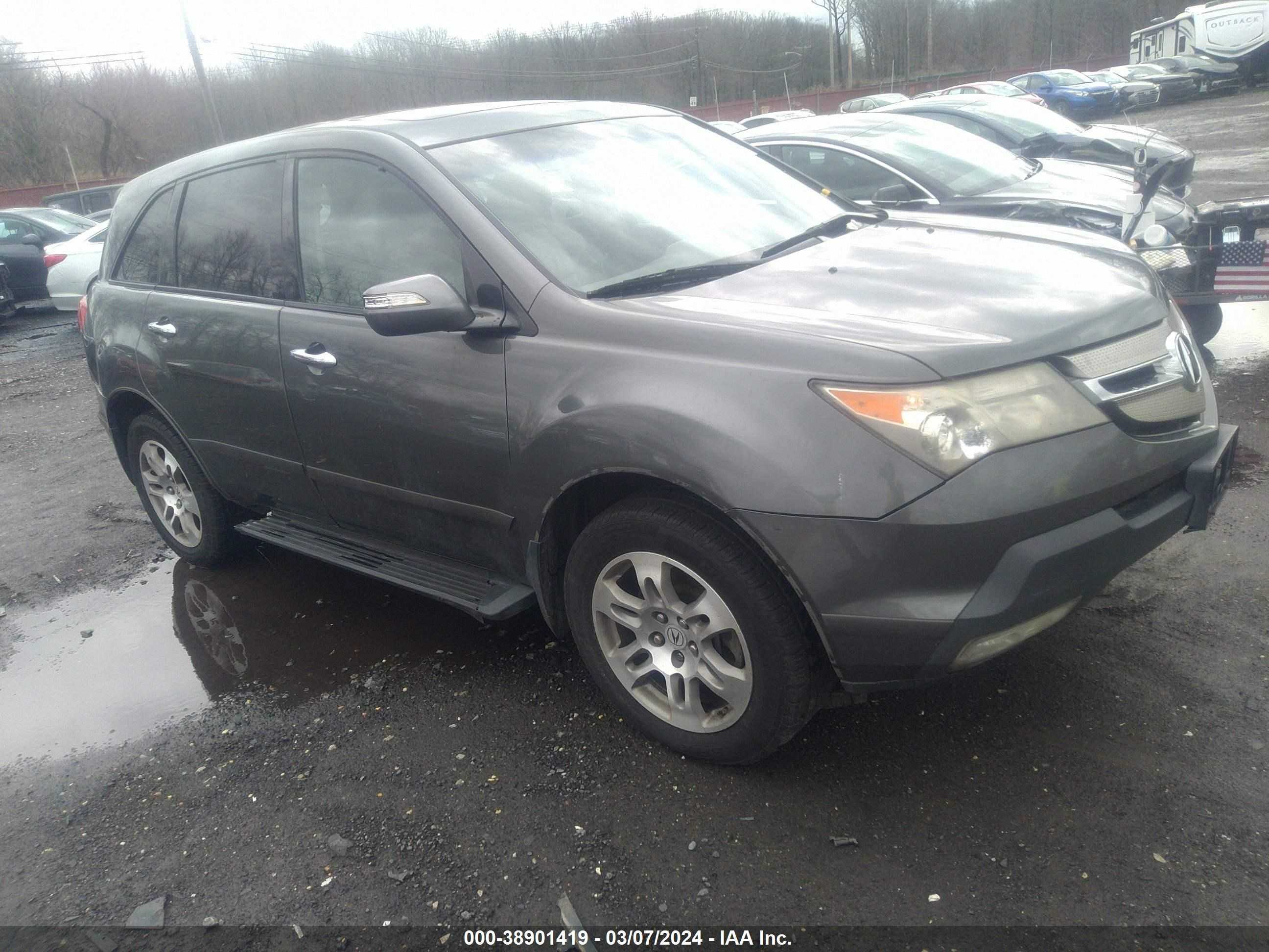 acura mdx 2007 2hnyd28267h548075