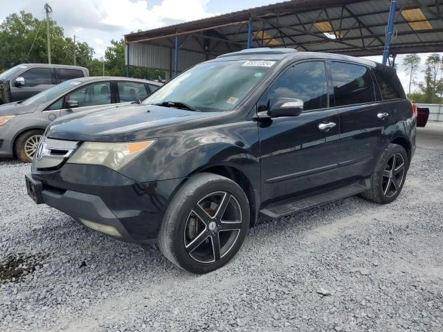 acura mdx 2008 2hnyd28268h546442