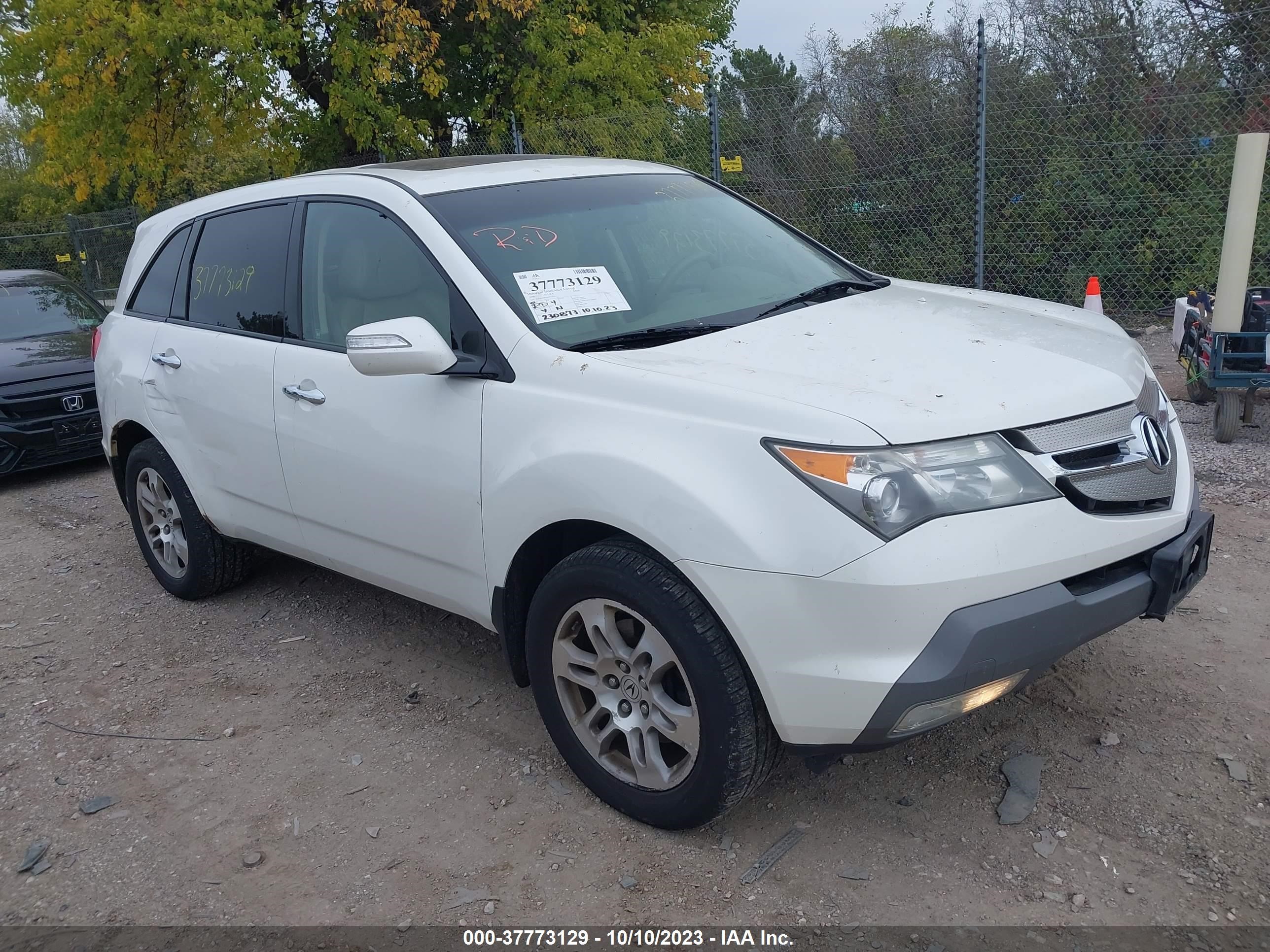 acura mdx 2009 2hnyd28269h531182