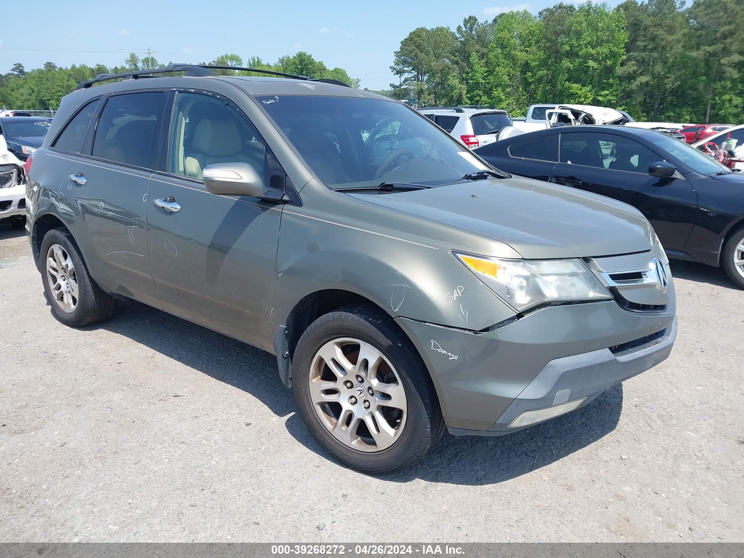 acura mdx 2007 2hnyd28277h508085