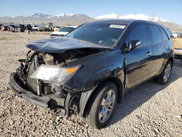 acura mdx 2007 2hnyd28277h525467