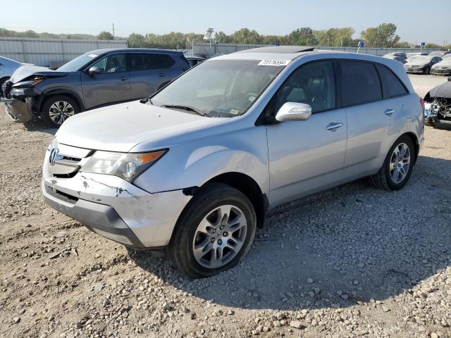 acura mdx 2007 2hnyd28277h540227