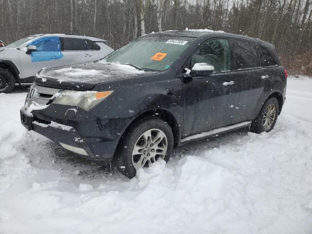 acura mdx 2008 2hnyd28288h001407