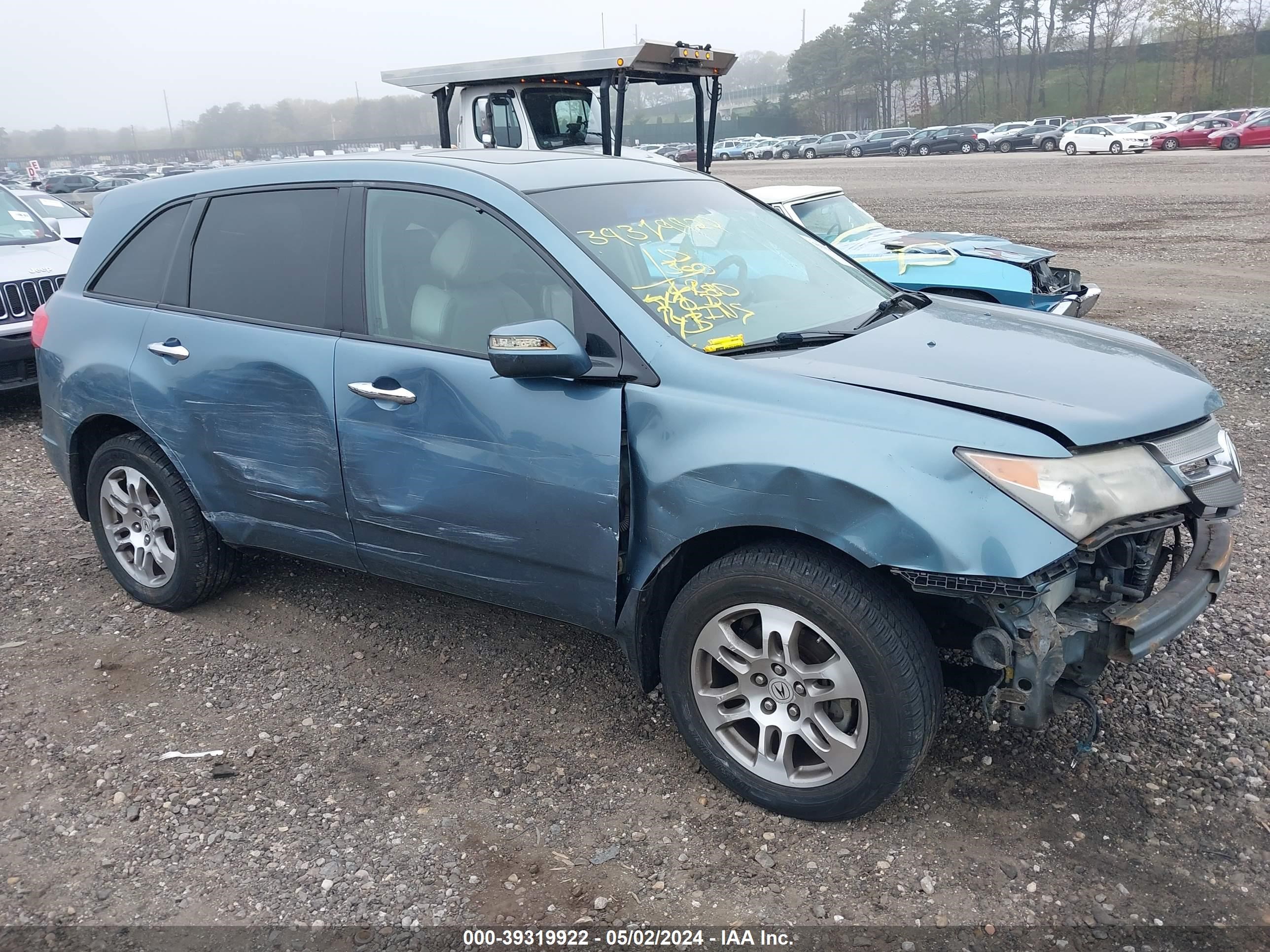 acura mdx 2008 2hnyd28288h521333